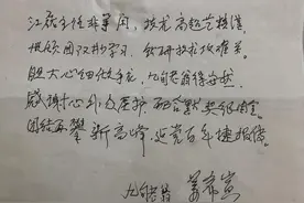 创新再突破 青大附院成功为92岁老战士完成主动脉瓣置换术TAVR手术图片