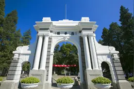 清华“姚班”有多神秘？开班至今仅招400余人，毕业最低100万年薪图片