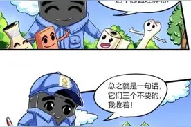 四色垃圾桶啥颜色？啥标识？看完就都知道了图片