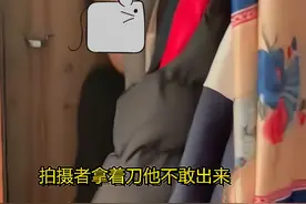 丈夫回家，帮妻子修水龙头的男人躲进衣柜！剧情反转，道歉信来了图片
