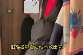 丈夫回家，帮妻子修水龙头的男人躲进衣柜！剧情反转，道歉信来了图片
