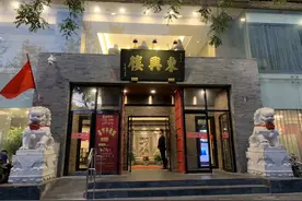饕餮美食之老北京八大楼图片