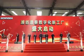 山东浩信2021要实现收入百亿！浩泰数字化新工厂潍坊投产图片