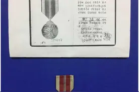 抗战老兵的情怀图片