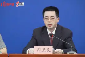 北京：不接受14天内来自国内中高风险区和境外人员入住酒店图片