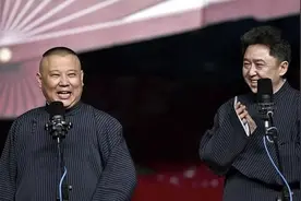 郭德纲的经典语录图片