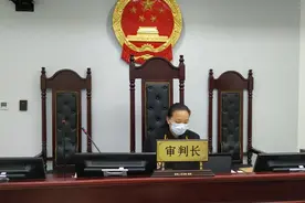 分手后冒充他人和前女友“再续前缘”，原来只为钱图片