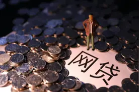 网贷逾期一年后，为何网贷平台不催收了？催收员说了个通透图片