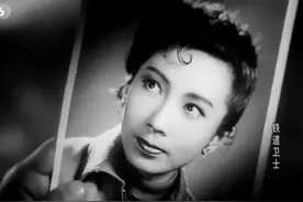 《铁道卫士》演女特务王曼丽，经典台词“海外来人了”，89岁健在图片