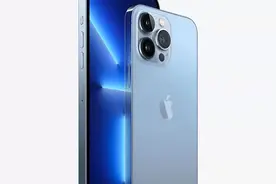 我的iPhone13 Pro好像翻车了图片