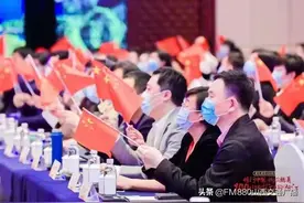 FM88.0山西交通广播将实时播报现场见闻，带您一路#畅行中国#图片