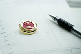 【从八级钳工到检察技术能手】图片