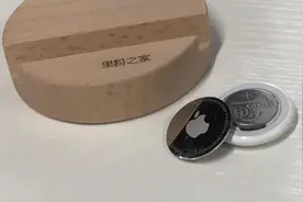 苹果新品AirTag刚发布就被澳大利亚下架！电池存安全隐患.图片