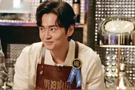 第一集就出事！《男神厨房》众小生上演厨艺大战，烹饪过程太恐怖图片