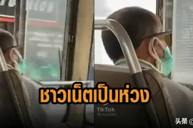 泰国大叔戴十多层口罩防疫引网友担忧：他人现在没事吧？图片