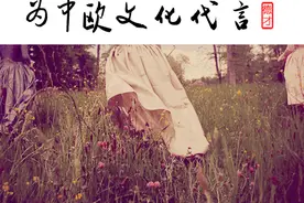 这个神秘的中国奇女子，曾轰动全世界，可却为何消失了图片