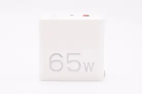 拆一款65W双口氮化镓快充，体积比苹果61W充电器还要小一大圈图片