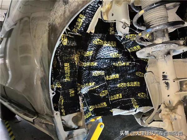 解决胎噪和低频噪音 现代ix35汽车隔音改装