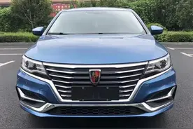 不足7万起！体验荣威i6：外观真奢华，大空间，搭载10.4英寸大屏图片