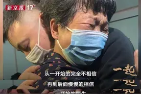 错换人生根源是婴儿保温箱？原本的温馨代表，现在的心结所在图片