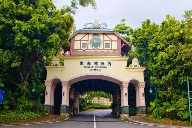 深圳欢乐谷附近酒店 深圳欢乐谷附近酒店哪家好(图5) 深圳欢乐谷附近酒店 深圳欢乐谷附近酒店哪家好(图5)