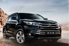 手握30万应该怎么选？途昂/汉兰达/昂科旗不妨来了解下！图片