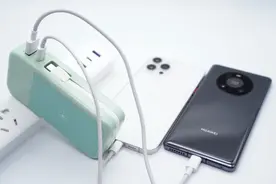 一款产品多种使用形态，德立华多合一磁吸无线充电宝评测图片