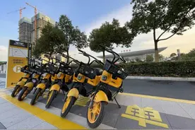 无缝接驳！合肥南站启用共享电单车！图片