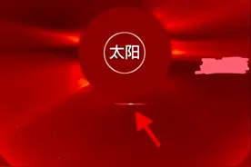 8月27日，太阳附近再现“巨型UFO”，疑为围绕太阳吸收能量？图片