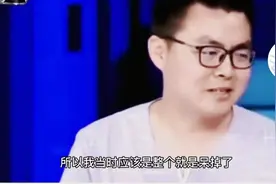 第一次知道错换事件后，姚策：大脑一片空白，郭威：整个人呆掉了图片
