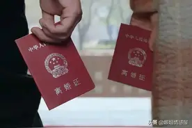 59岁男人操办老婆再婚：这辈子我要一个人过，下辈子再娶你图片
