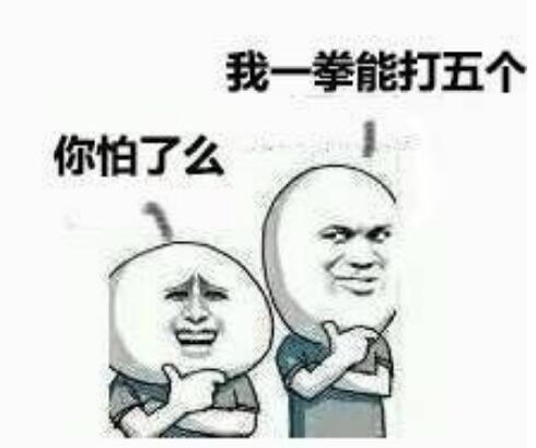 邪恶都市下载破解版（邪恶版欲望都市）