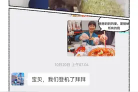 心理学与我｜躺平一个月，无所事事，能收获什么？图片