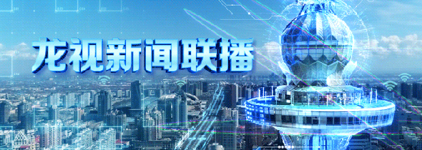 工商银行电子口令卡在哪里领取，营业执照网上可以申请吗 配图01