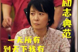 搞定陈道明、送走范冰冰，“第一经纪”王京花的上位史，值得学习图片