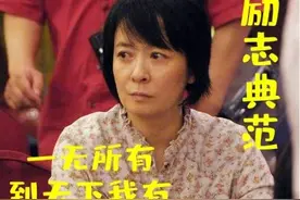 搞定陈道明、送走范冰冰，“第一经纪”王京花的上位史，值得学习图片