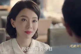 心理学：毁掉一个男人，其实不需要暴力，只要这三种方式就够了图片