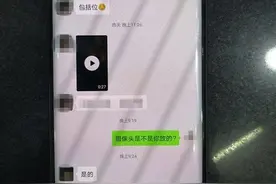 太渣了！分手后，男子竟溜进前女友卧室安装摄像头图片