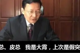 再次精准预测！拒绝当小丑，“反向指标”李大霄，真的变了图片