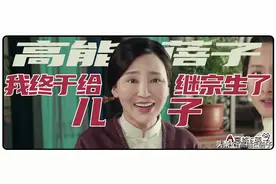 生吞青蛙壁虎，倒立念咒：台湾女艺人“重金求子”全纪录图片