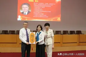 推动中医发展 护理破冰前行图片