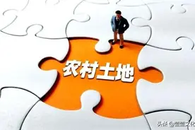 第二轮承包期增加30年，但是土地确权证书只写到2024年，怎么回事图片