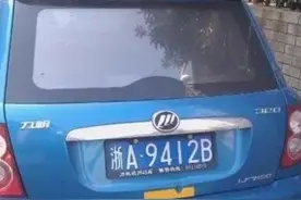 河南一辆宝马760走红，车牌普通不是连号，却比“66666”还牛图片