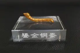 1984年，陕西农民捡到一“汉代金蚕”，拒绝63万卖出，今竟成网红图片