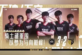 IG、BLG志在小狗，UZI成转会热门，小狗复出再成悬念图片