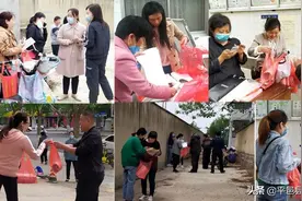 山东平邑：实验小学组织学生“居家测试”活动图片