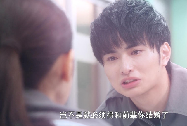 新生代奥特曼人间体没跟女主在一起，拯救宇宙竟比男女之情重要？