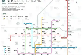 最新！石家庄地铁1-6号线规划图！看看通到你家了吗？图片
