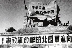 马家军内部的争权夺利：是“野马”还是“滑马”？图片