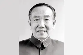 王任重：曾任中共中央书记处书记，中宣部部长，国务院副总理图片